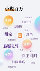 雷竞技app